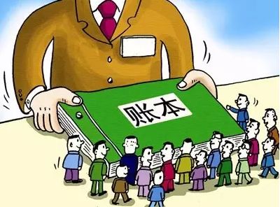 公司委托外单位加工业务如何