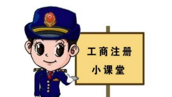 创新技术手段 专业代理记账