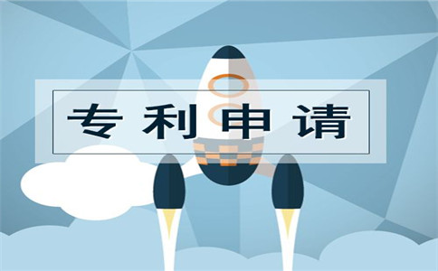 可以申请专利权的发明设计有